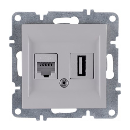 Arvia Karen Beyaz Data Cat6 + USB Data Prizi Modül + Kapak - 50 01 1000 256