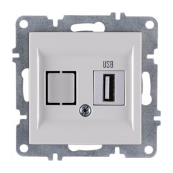 Arvia Karen Beyaz USB Data Prizi Modül + Kapak - 50 01 1000 251