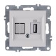 Arvia Karen Beyaz USB Data Prizi Modül + Kapak - 50 01 1000 251