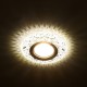 Cata CT-6598 Kristal Led Çerçeveli Günışığı 4000K Cam Spot Armatür Sim