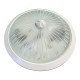 Işıldar Trend E27 Duylu Cam Glop Armatür Çift Duylu 2xE27 265mm 22 225 000 001 04221